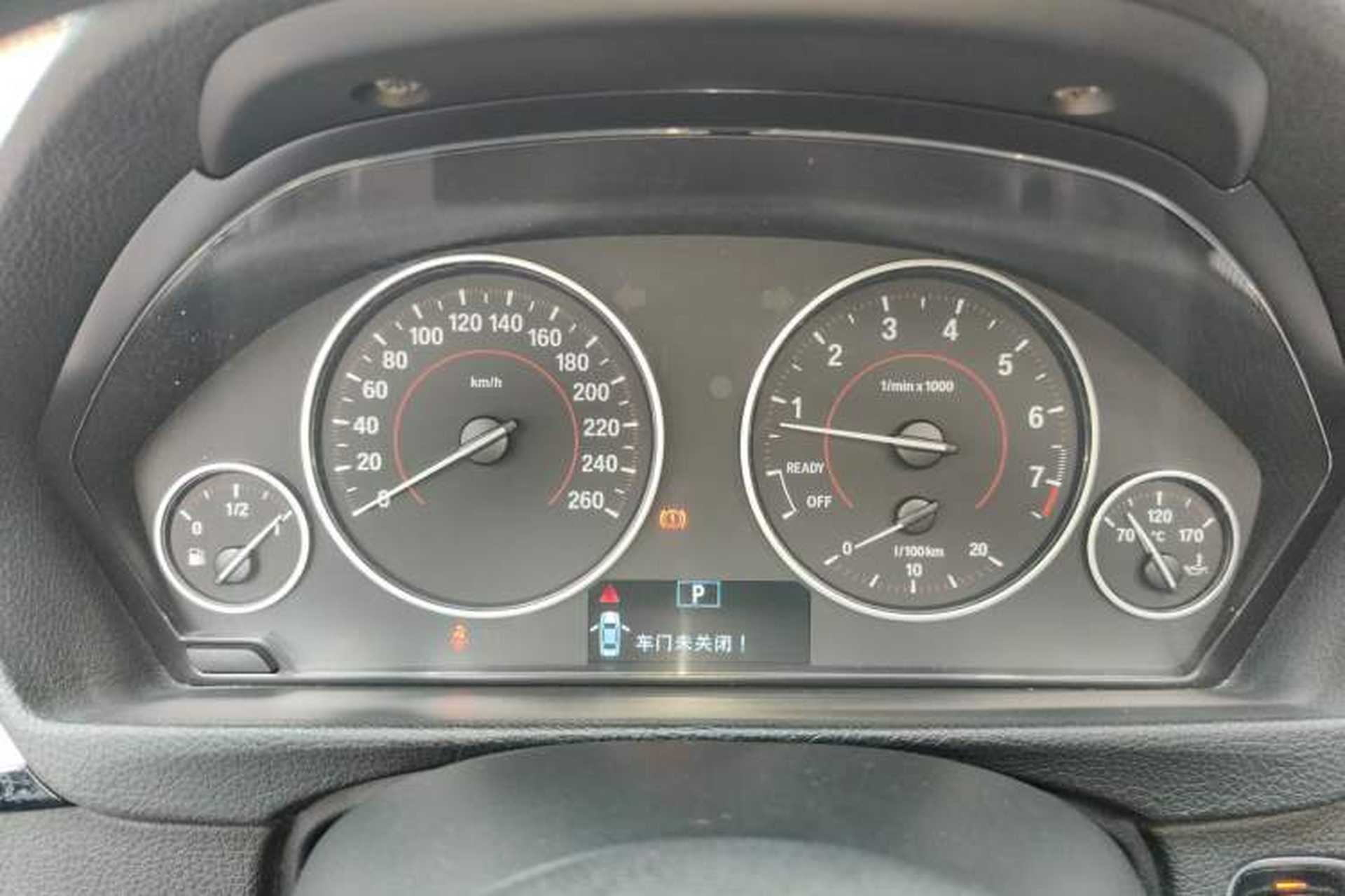 Used BMW 3 Series 2017 320i M Sport Instrument Cluster