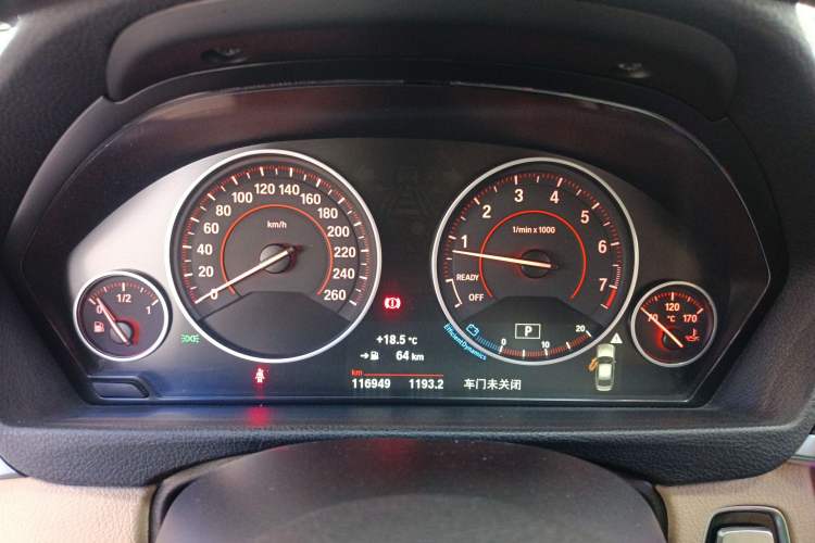 Used BMW 3 Series 2017 320Li M Sport Edition Instrument Cluster