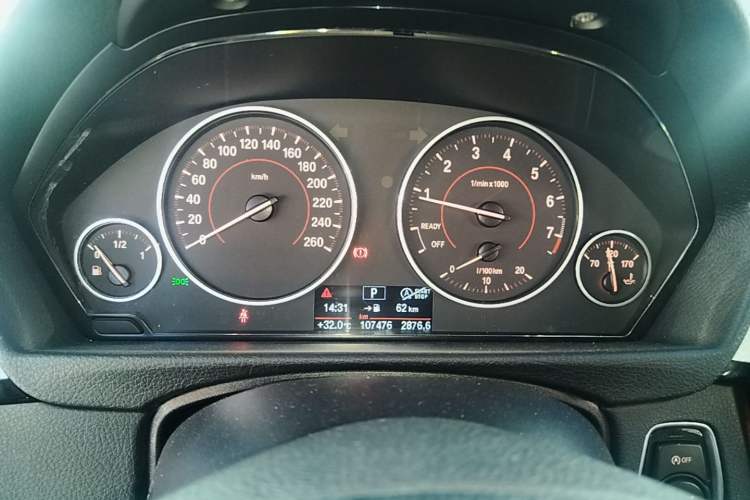 Used BMW 3 Series 2017 320i M Sport Instrument Cluster