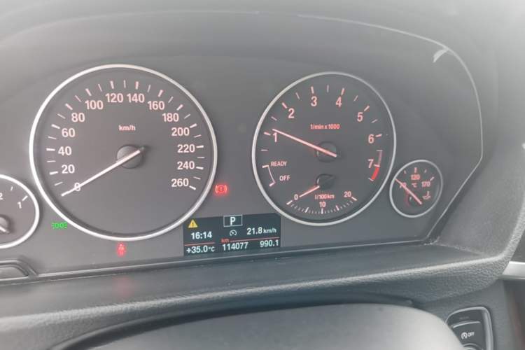 Used BMW 3 Series 2017 320Li Fashion Model Instrument Cluster
