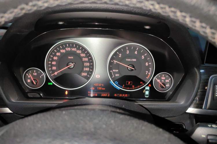 Used BMW 3 Series 2017 320Li Luxury Design Package Instrument Cluster