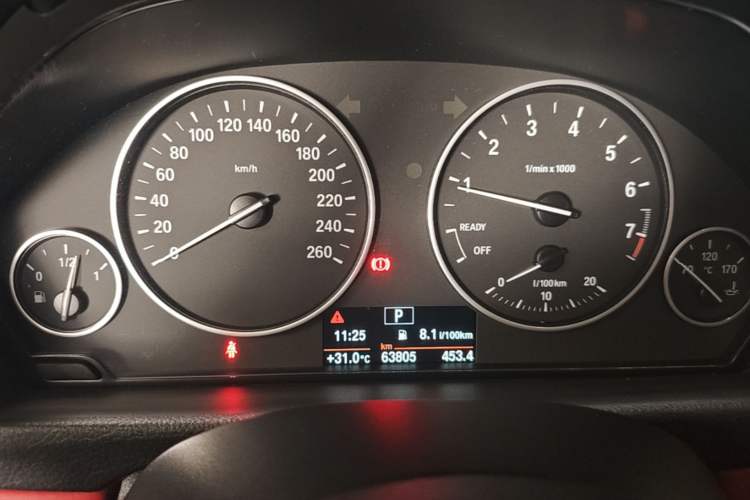 Used BMW 3 Series 2017 320Li Fashion Model Instrument Cluster