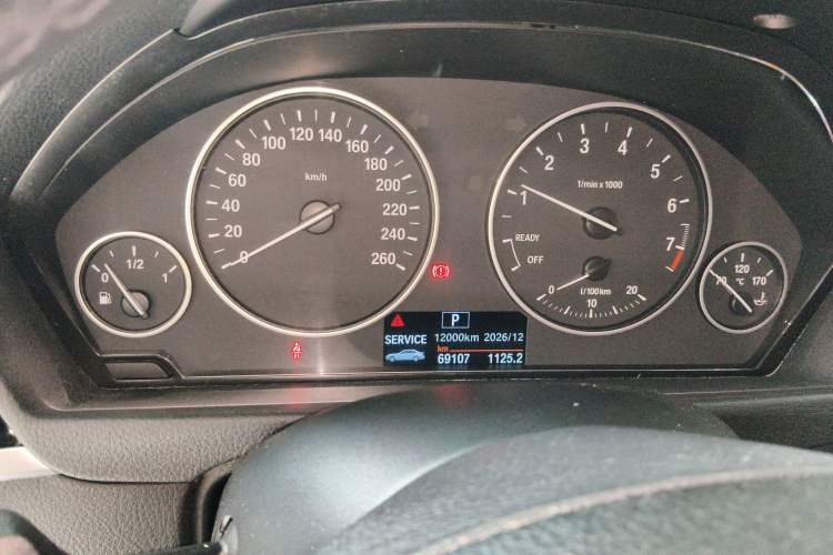 Used BMW 3 Series 2017 320Li Fashion Model Instrument Cluster