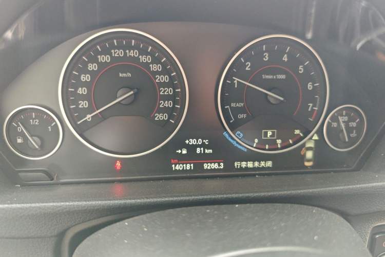 Used BMW 3 Series 2017 320Li M Sport Edition Instrument Cluster