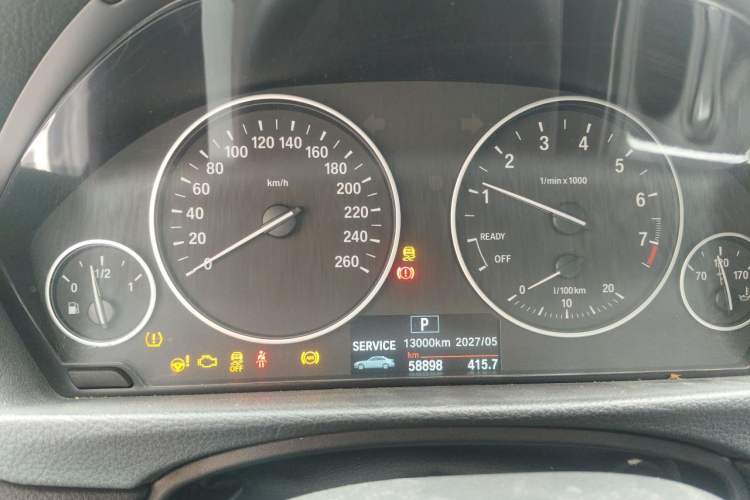 Used BMW 3 Series 2017 320Li Fashion Model Instrument Cluster