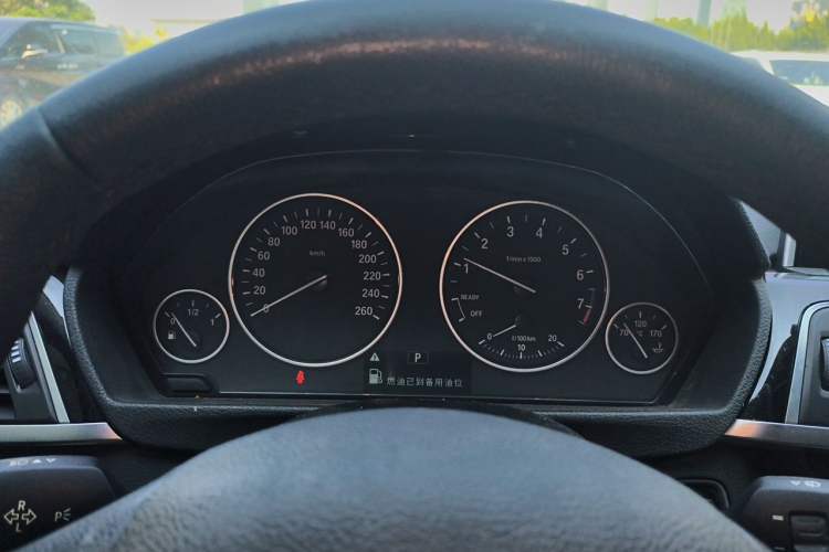 Used BMW 3 Series 2017 320Li Fashion Model Instrument Cluster