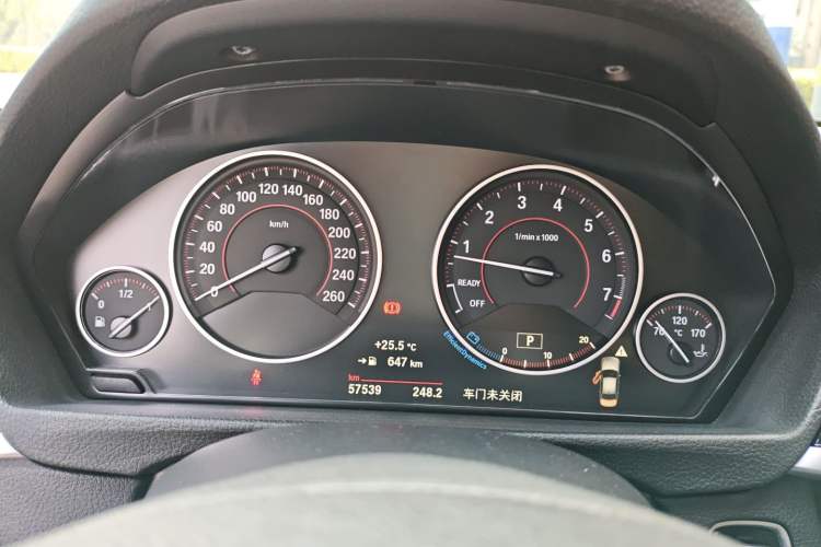 Used BMW 3 Series 2017 320Li M Sport Edition Instrument Cluster