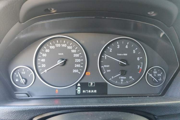 Used BMW 3 Series 2017 320Li Fashion Model Instrument Cluster