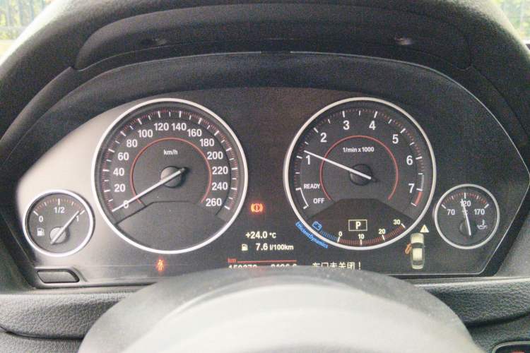 Used BMW 3 Series 2017 320Li M Sport Edition Instrument Cluster