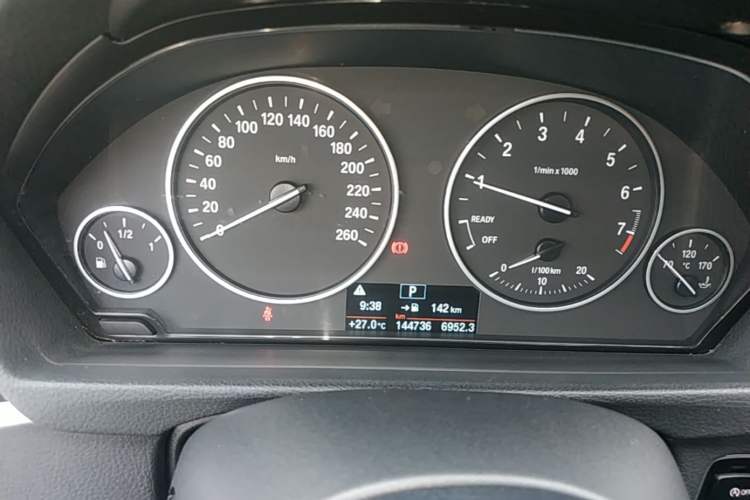 Used BMW 3 Series 2017 320Li Fashion Model Instrument Cluster