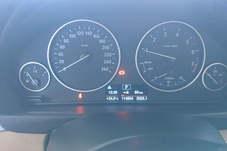 Used BMW 3 Series 2017 320Li Fashion Model Instrument Cluster