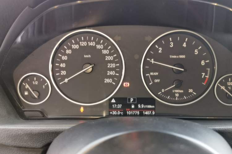 Used BMW 3 Series 2017 320Li Fashion Model Instrument Cluster
