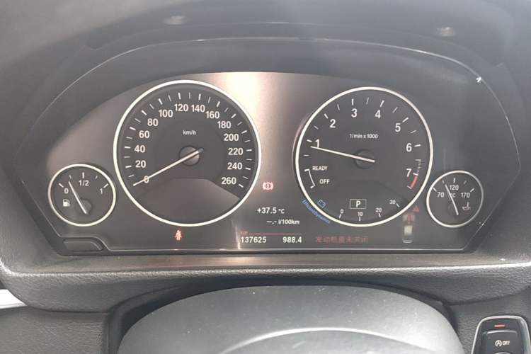 Used BMW 3 Series 2017 320Li Fashion Model Instrument Cluster