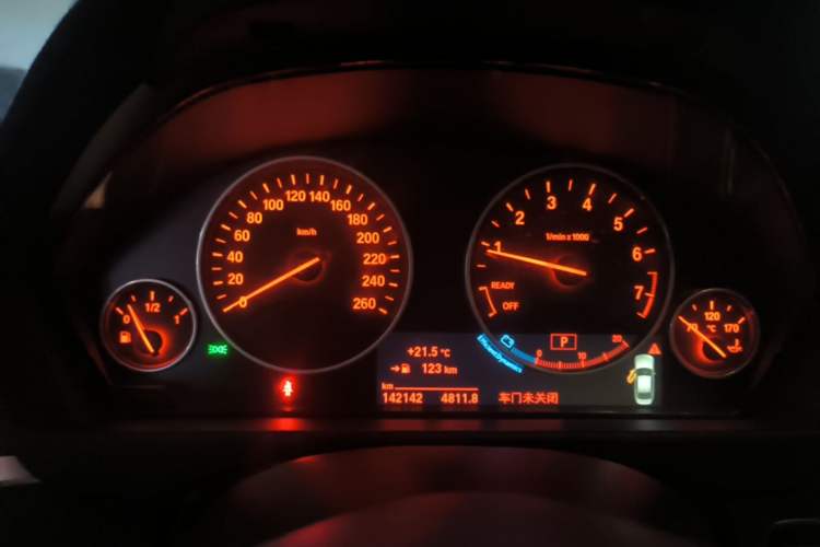 Used BMW 3 Series 2017 320Li Fashion Model Instrument Cluster