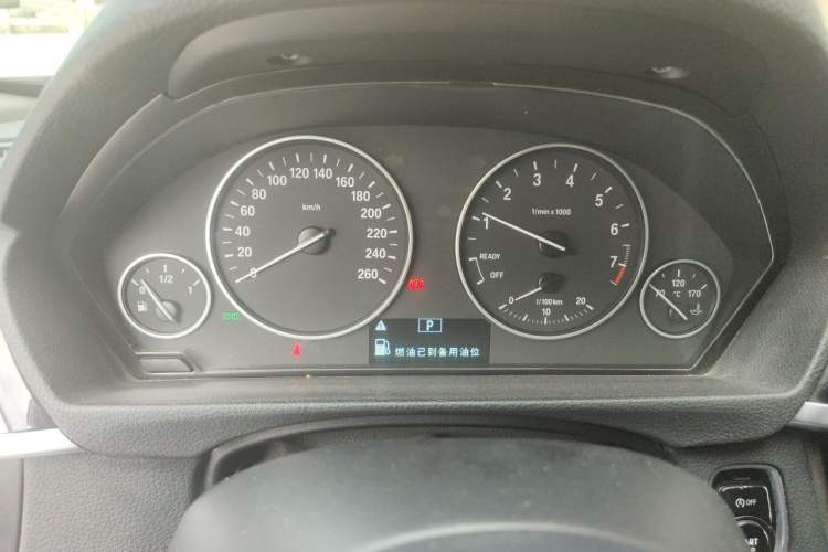 Used BMW 3 Series 2017 320Li Fashion Model Instrument Cluster