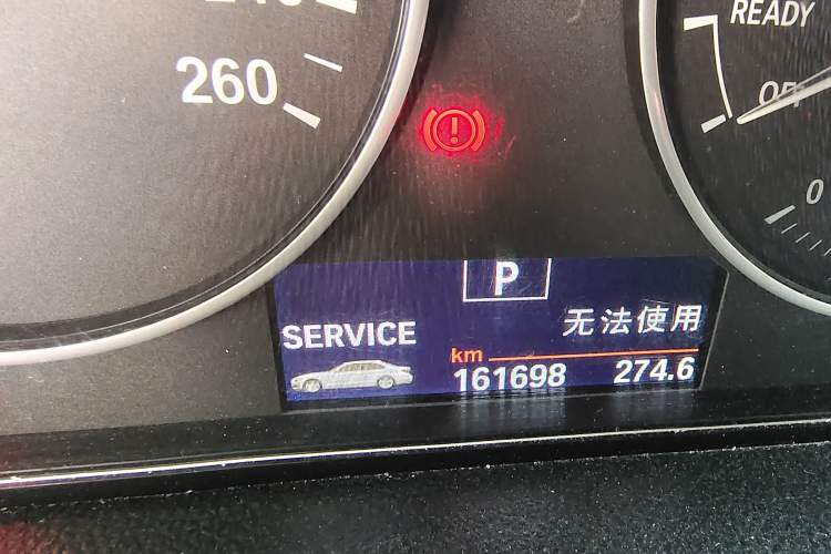 Used BMW 3 Series 2017 320Li Fashion Model Odometer Close Up