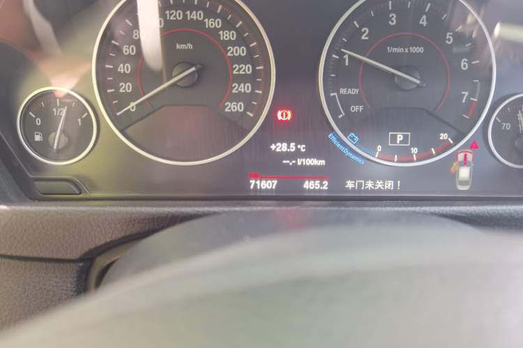 Used BMW 3 Series 2017 320Li M Sport Edition Odometer Close Up