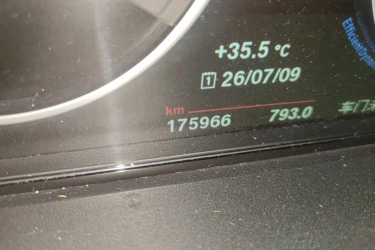 Used BMW 3 Series 2017 320Li M Sport Edition Odometer Close Up
