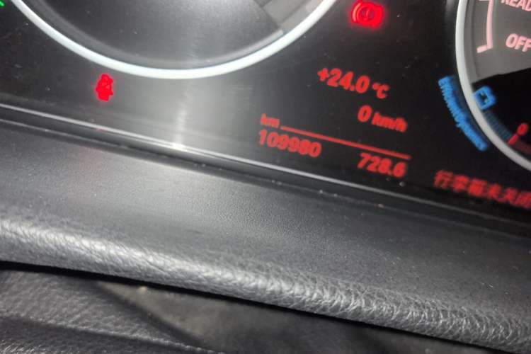 Used BMW 3 Series 2017 320Li Fashion Model Odometer Close Up