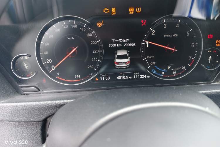 Used BMW 3 Series 2017 320Li M Sport Edition Odometer Close Up