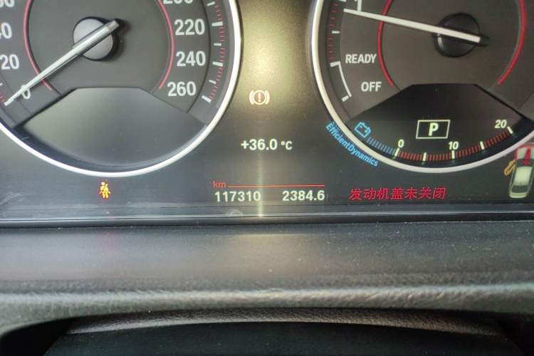 Used BMW 3 Series 2017 320Li M Sport Edition Odometer Close Up