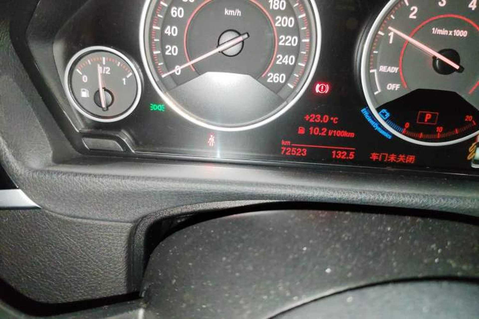 Used BMW 3 Series 2017 320Li M Sport Edition Odometer Close Up