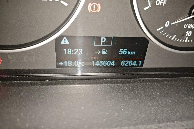 Used BMW 3 Series 2017 320Li xDrive Fashion Model Odometer Close Up