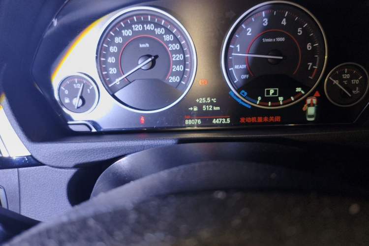 Used BMW 3 Series 2017 320i M Sport Odometer Close Up