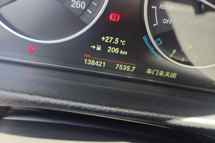 Used BMW 3 Series 2017 320Li Fashion Model Odometer Close Up