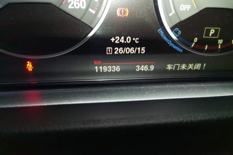 Used BMW 3 Series 2017 320Li M Sport Edition Odometer Close Up