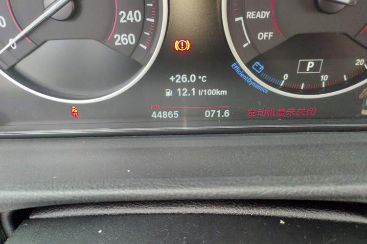 Used BMW 3 Series 2017 320Li M Sport Edition Odometer Close Up