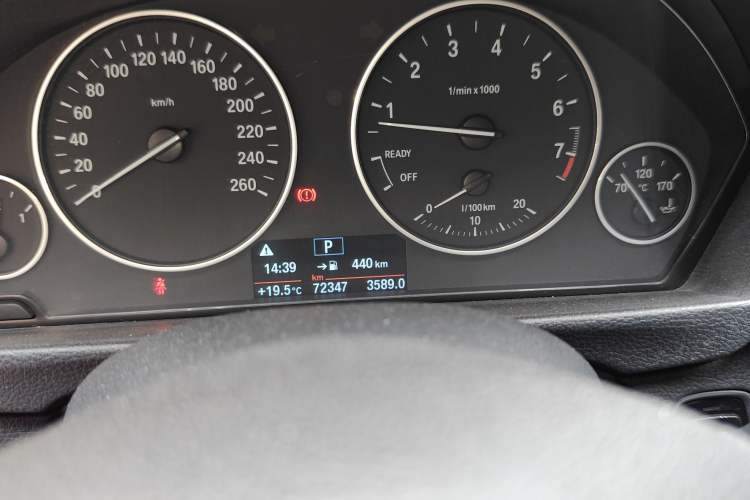 Used BMW 3 Series 2017 320Li Fashion Model
