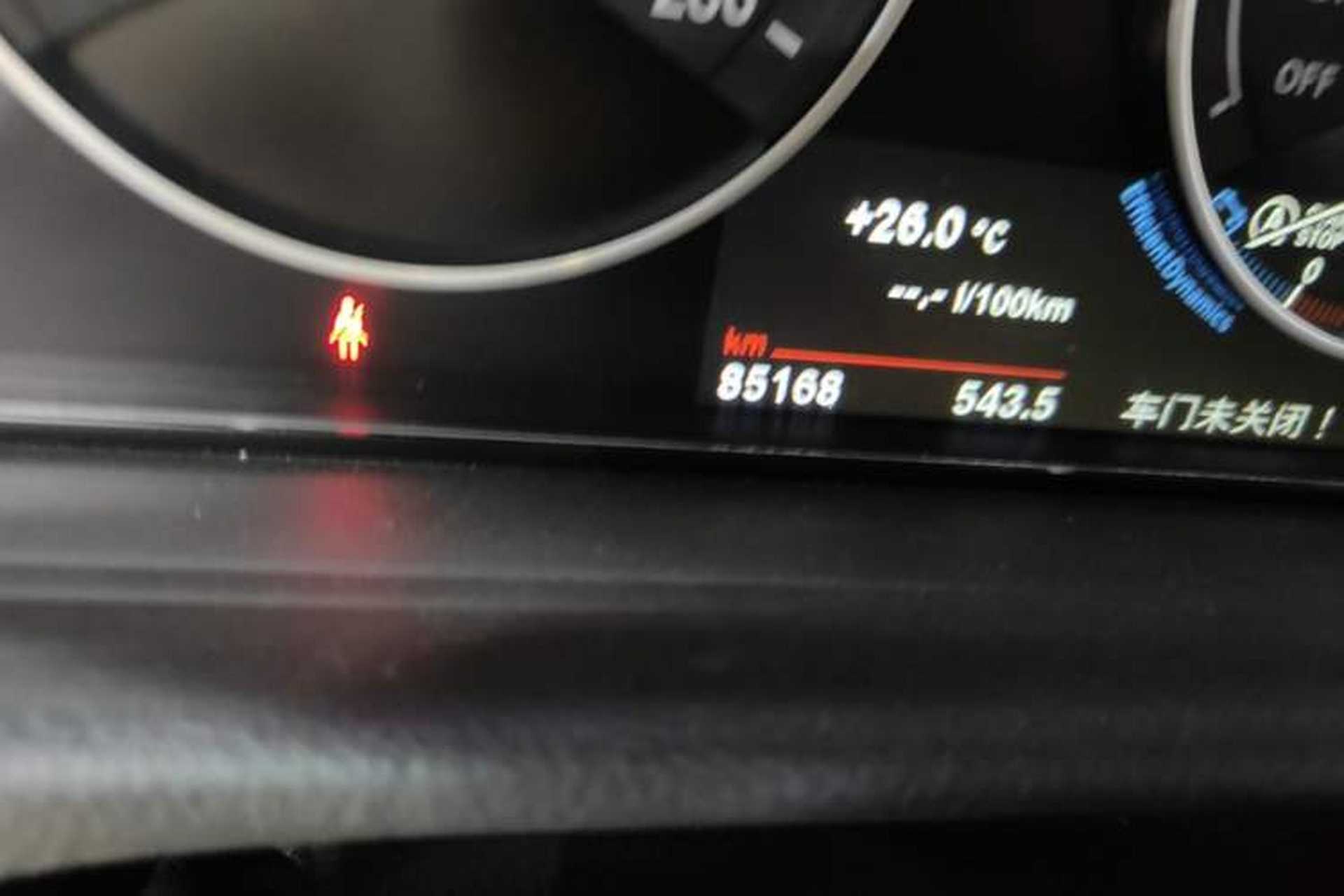Used BMW 3 Series 2017 320Li Fashion Model Odometer Close Up
