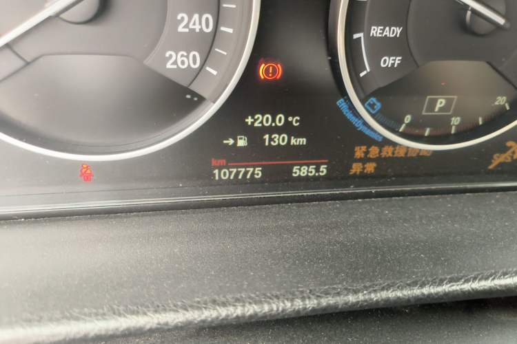 Used BMW 3 Series 2017 320Li Fashion Model Odometer Close Up