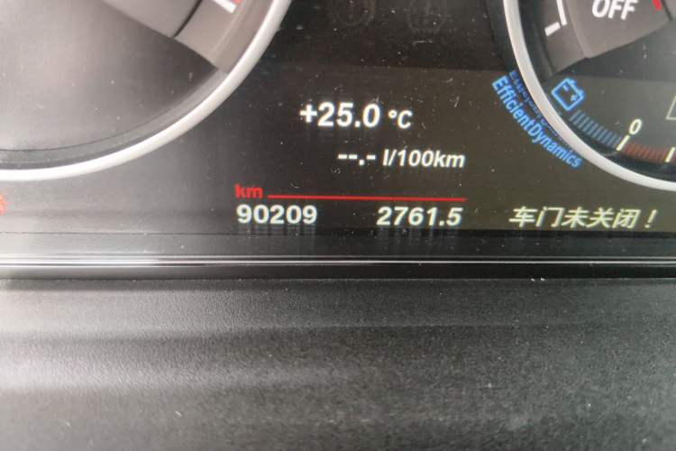 Used BMW 3 Series 2017 320i M Sport Odometer Close Up