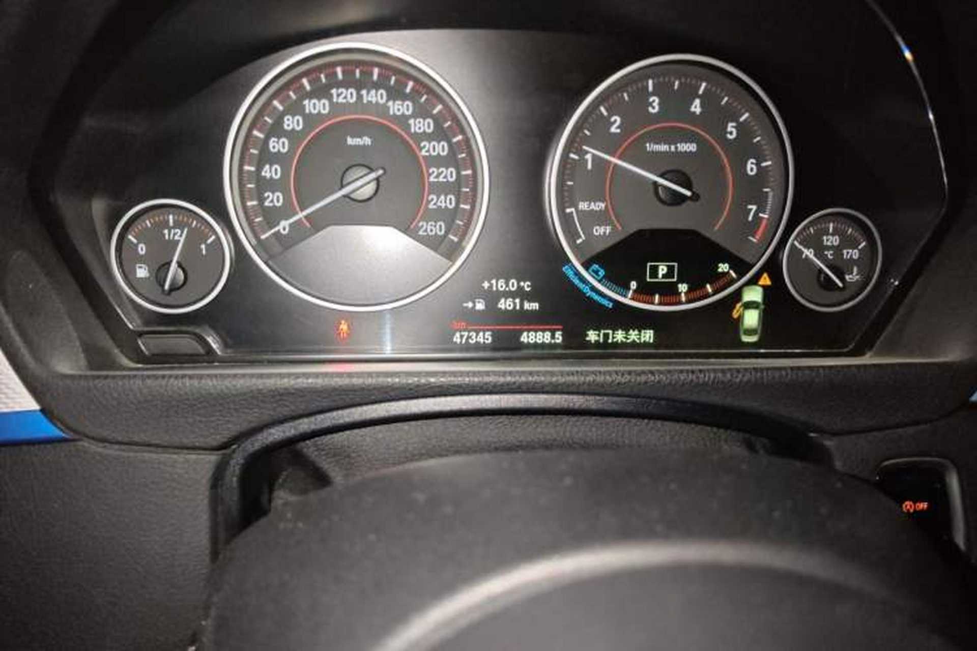 Used BMW 3 Series 2017 320i M Sport Odometer Close Up