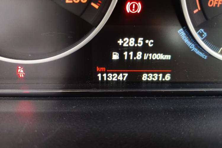 Used BMW 3 Series 2017 320Li M Sport Edition Odometer Close Up