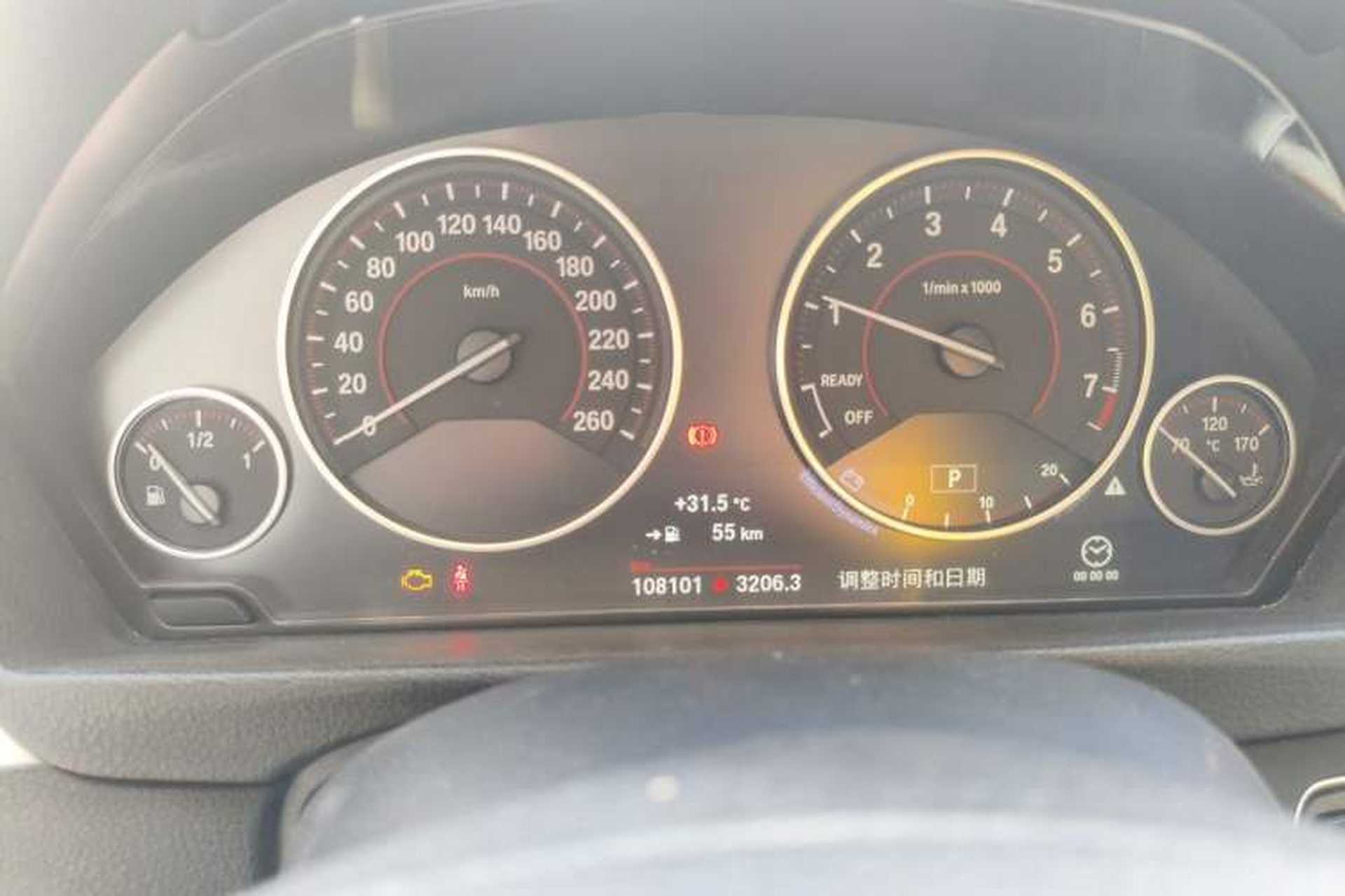 Used BMW 3 Series 2017 320Li Fashion Model Odometer Close Up
