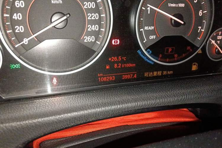 Used BMW 3 Series 2017 320Li M Sport Edition Odometer Close Up