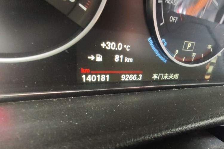 Used BMW 3 Series 2017 320Li M Sport Edition Odometer Close Up