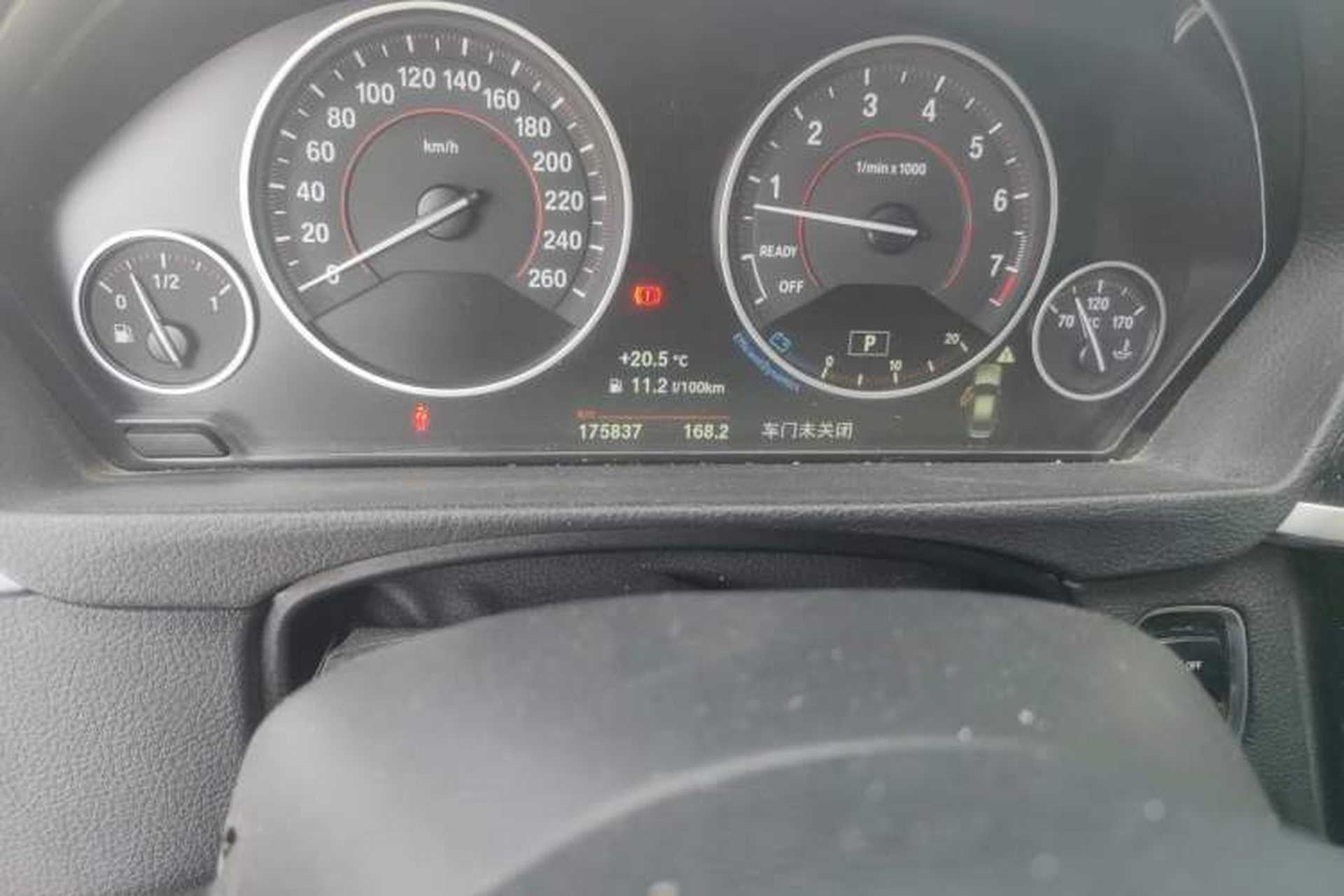 Used BMW 3 Series 2017 320Li M Sport Edition Odometer Close Up
