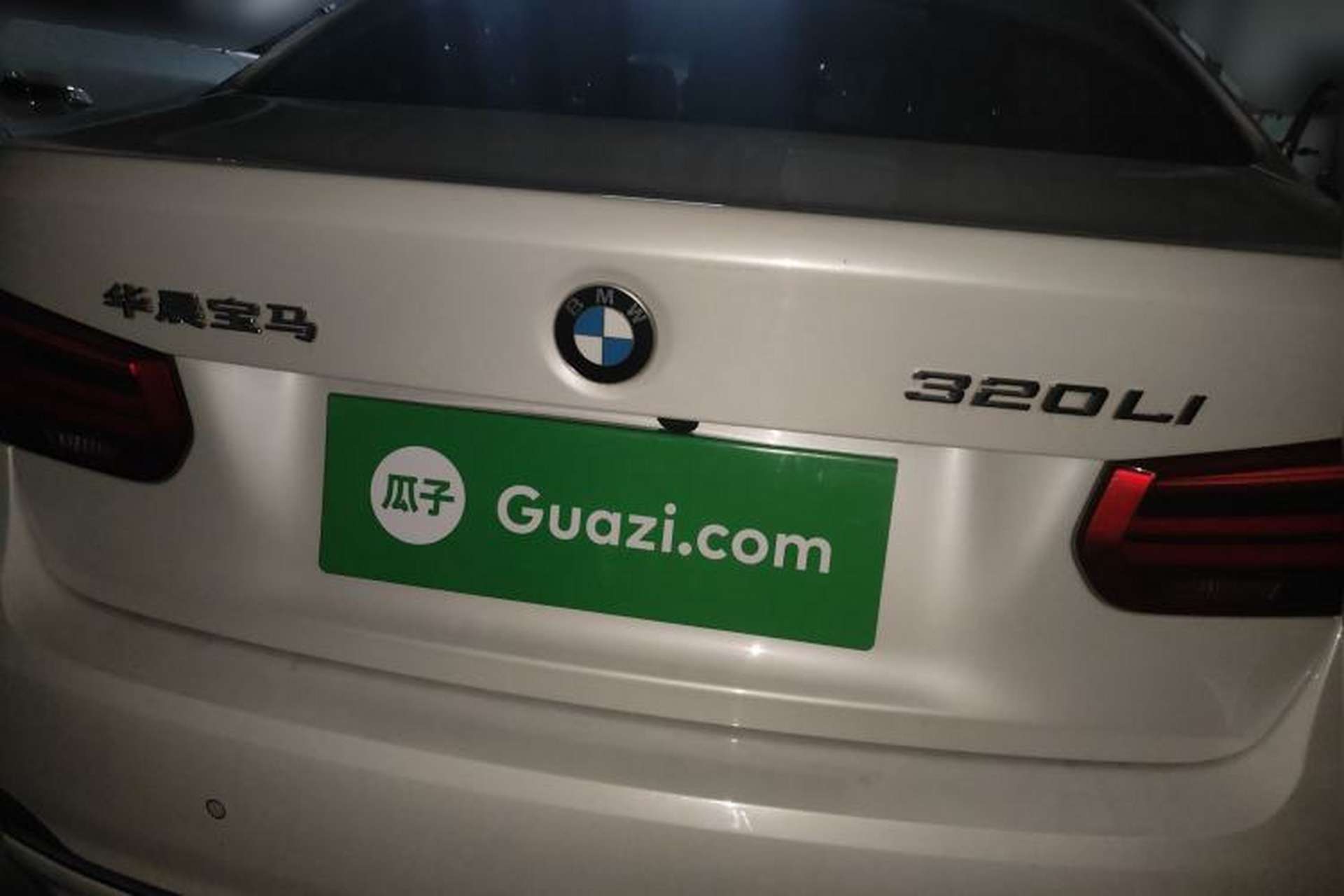 Used BMW 3 Series 2017 320Li Fashion Model Rear