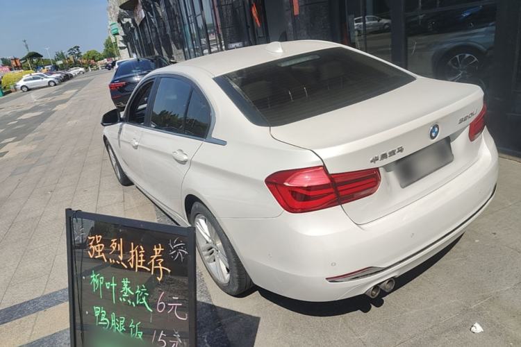 Used BMW 3 Series 2017 320Li Fashion Model Rear Left 45 Deg