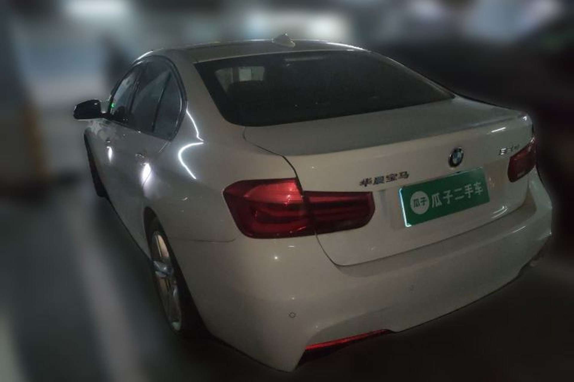 Used BMW 3 Series 2017 320i M Sport Rear Left 45 Deg