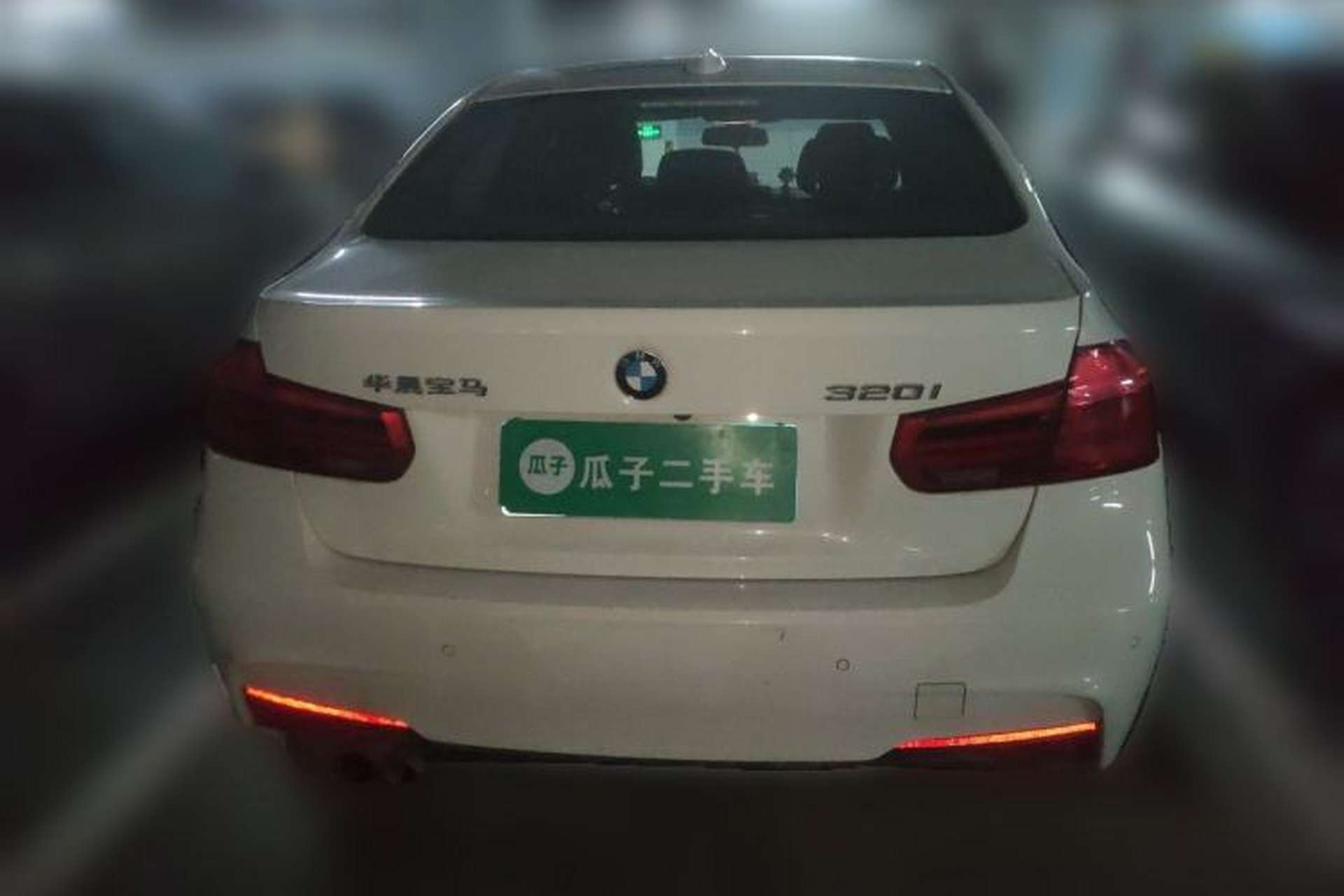 Used BMW 3 Series 2017 320i M Sport Rear