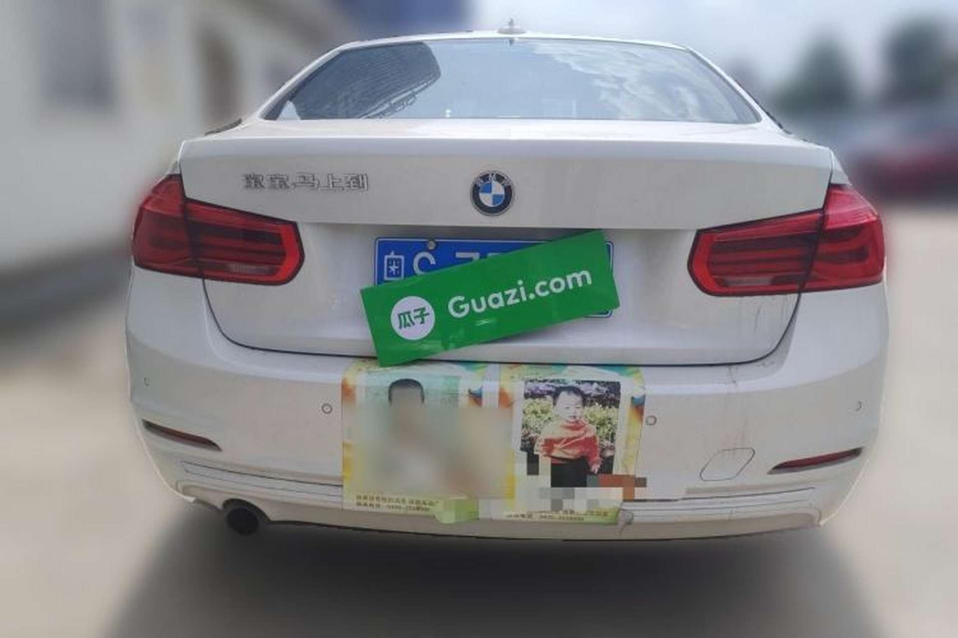 Used BMW 3 Series 2017 318i Fashion Model Rear
