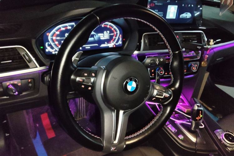 Used BMW 3 Series 2017 320Li Fashion Model Steering Wheel