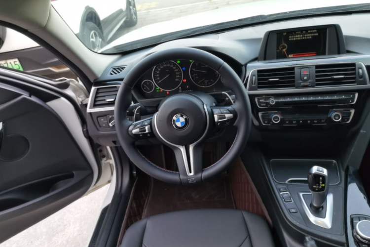 Used BMW 3 Series 2017 320Li Fashion Model Steering Wheel
