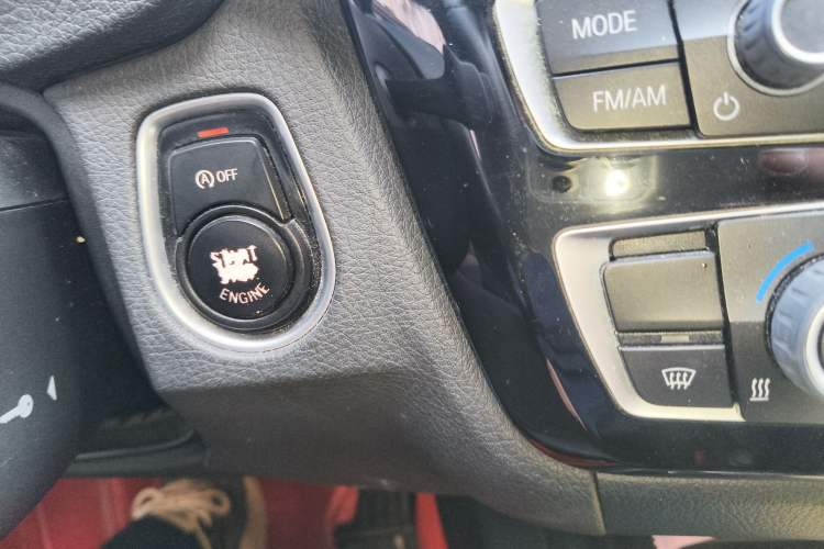 Used BMW 3 Series 2017 320Li Fashion Model Vehicle Key