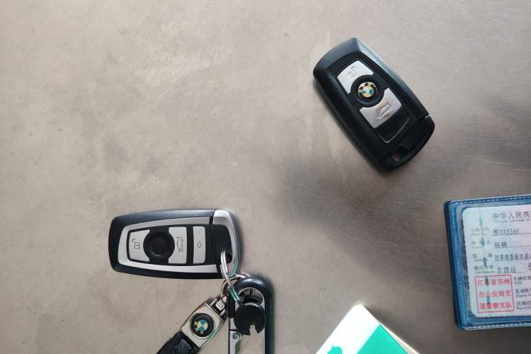 Used BMW 3 Series 2017 320Li Fashion Model Vehicle Key